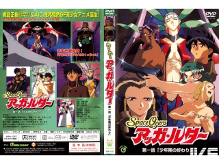 photo/05937b54-35e3-4f92-8a33-524a27b02d8d-3