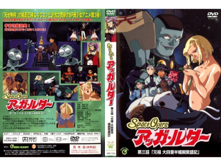 photo/928bd765-5b21-4033-af01-36c3581412bf-3