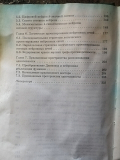 photo/b56fe9b2-77a9-4a10-b0c3-451113608b44-3